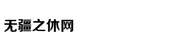 48岁吴奇隆宣布刘诗诗产子喜讯